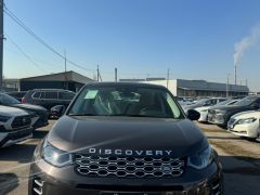 Photo of the vehicle Land Rover Discovery