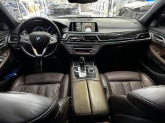 Photo of the vehicle BMW 7 Series