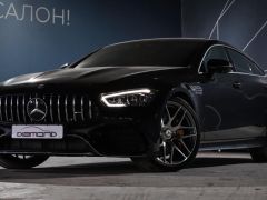 Photo of the vehicle Mercedes-Benz AMG GT