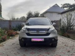 Фото авто Honda CR-V