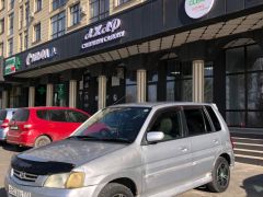 Сүрөт унаа Mazda Demio