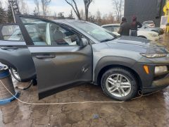 Photo of the vehicle Hyundai Kona