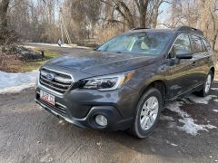 Фото авто Subaru Outback