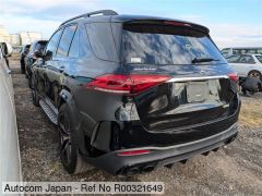 Сүрөт унаа Mercedes-Benz GLE AMG