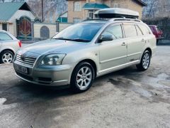 Photo of the vehicle Toyota Avensis