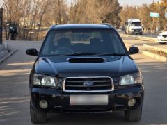 Photo of the vehicle Subaru Forester