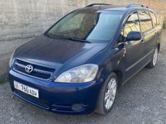 Photo of the vehicle Toyota Avensis Verso