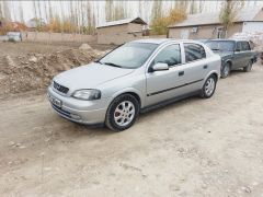 Photo of the vehicle Opel Astra