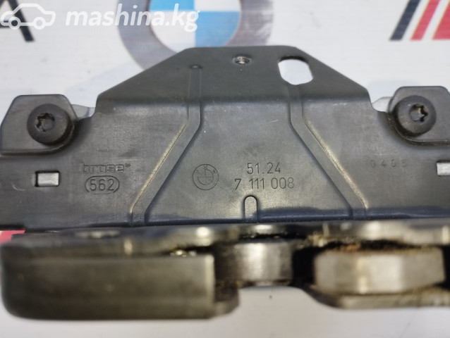 Spare Parts and Consumables - Замок багажной двери, E53LCI, 51247111008