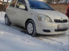 Photo of the vehicle Toyota Vitz