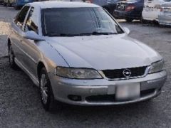 Photo of the vehicle Opel Vectra