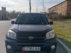 Сүрөт унаа Toyota RAV4