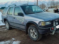 Photo of the vehicle Opel Frontera