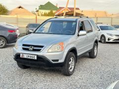 Фото авто Honda CR-V