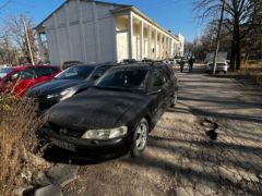 Фото авто Opel Vectra