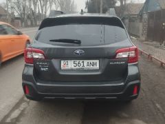 Фото авто Subaru Outback