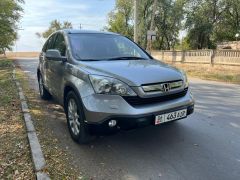 Фото авто Honda CR-V