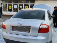 Сүрөт унаа Audi A4