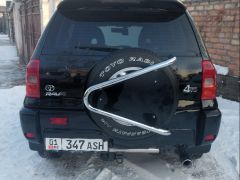 Сүрөт унаа Toyota RAV4