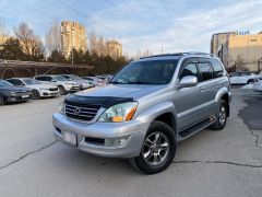 Photo of the vehicle Lexus GX