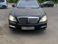 Photo of the vehicle Mercedes-Benz S-Класс