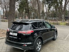 Фото авто Toyota RAV4