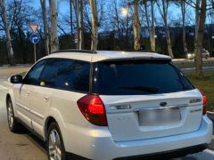 Photo of the vehicle Subaru Outback