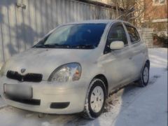 Photo of the vehicle Toyota Vitz