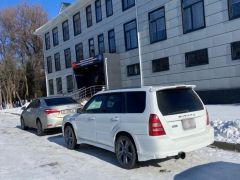 Photo of the vehicle Subaru Forester