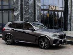 Photo of the vehicle BMW X5