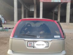 Photo of the vehicle Honda Stream