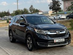 Фото авто Honda CR-V