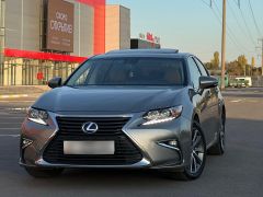 Фото авто Lexus ES