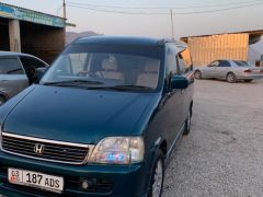 Фото авто Honda Stepwgn