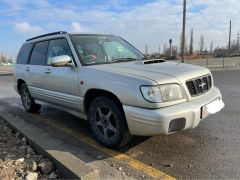 Photo of the vehicle Subaru Forester