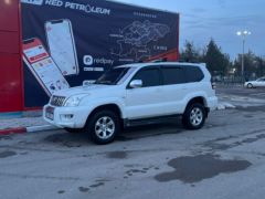 Photo of the vehicle Toyota Land Cruiser Prado