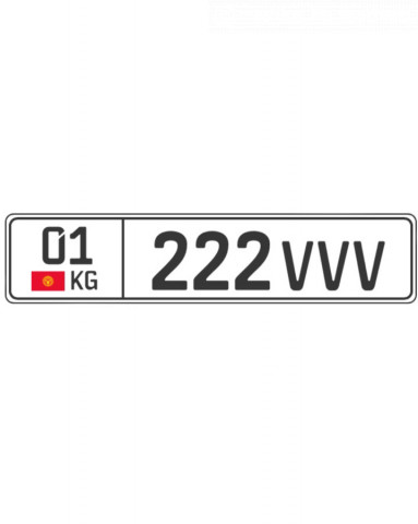 License plates - 01kg222vvv