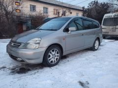 Сүрөт унаа Honda Stream