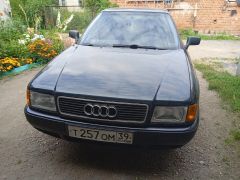 Фото авто Audi 80