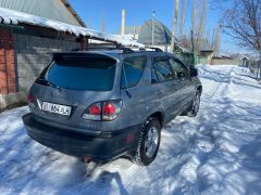 Photo of the vehicle Lexus RX