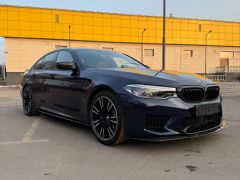 Photo of the vehicle BMW M5