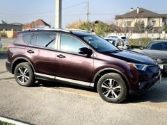 Photo of the vehicle Toyota RAV4