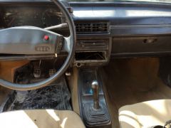 Photo of the vehicle Audi 80