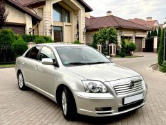 Photo of the vehicle Toyota Avensis