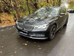 Фото авто BMW 7 серии