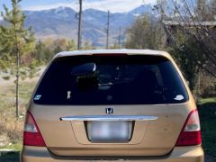 Фото авто Honda Odyssey