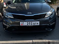 Photo of the vehicle Kia Optima