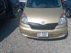 Сүрөт унаа Toyota Yaris Verso