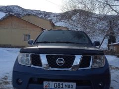 Photo of the vehicle Nissan Pathfinder