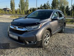 Фото авто Honda CR-V